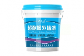 超耐候外墙漆